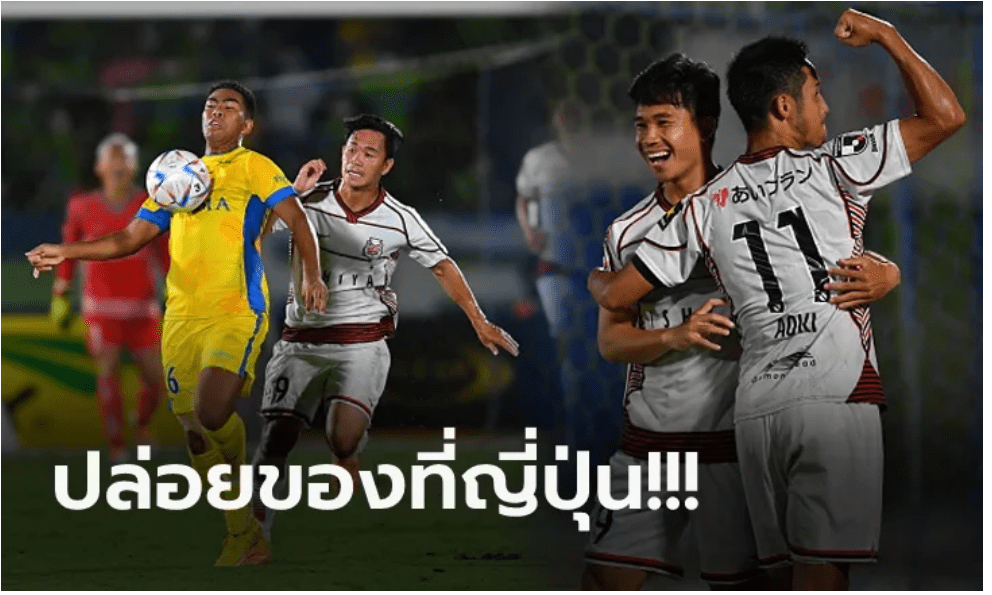 สุภโชค สารชาติ